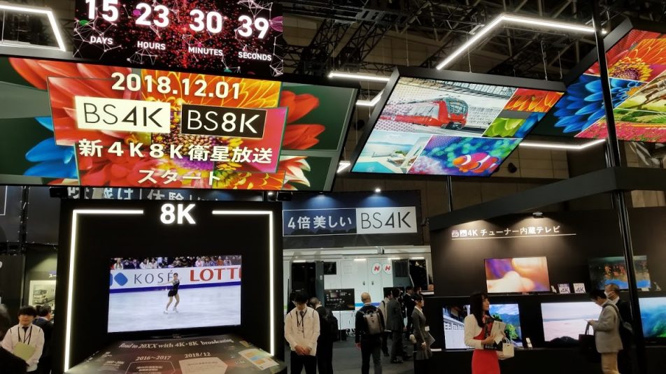 8k Buzz Becomes Reality In Japan Inter Bee 18 Highlights 12 Gbps Vr Next Gen Replay